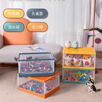 uploads/erp/collection/images/Home Garden/YingMao/XU0627242/img_b/XU0627242_img_b_5